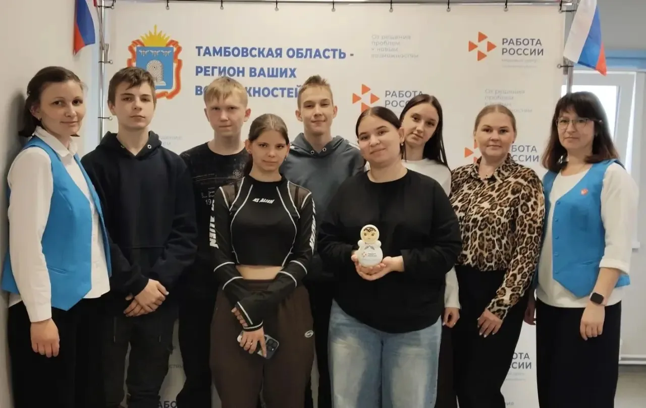В рамках работы по дополнительной программе «Путь к выбору профессии», воспитанники Цен...