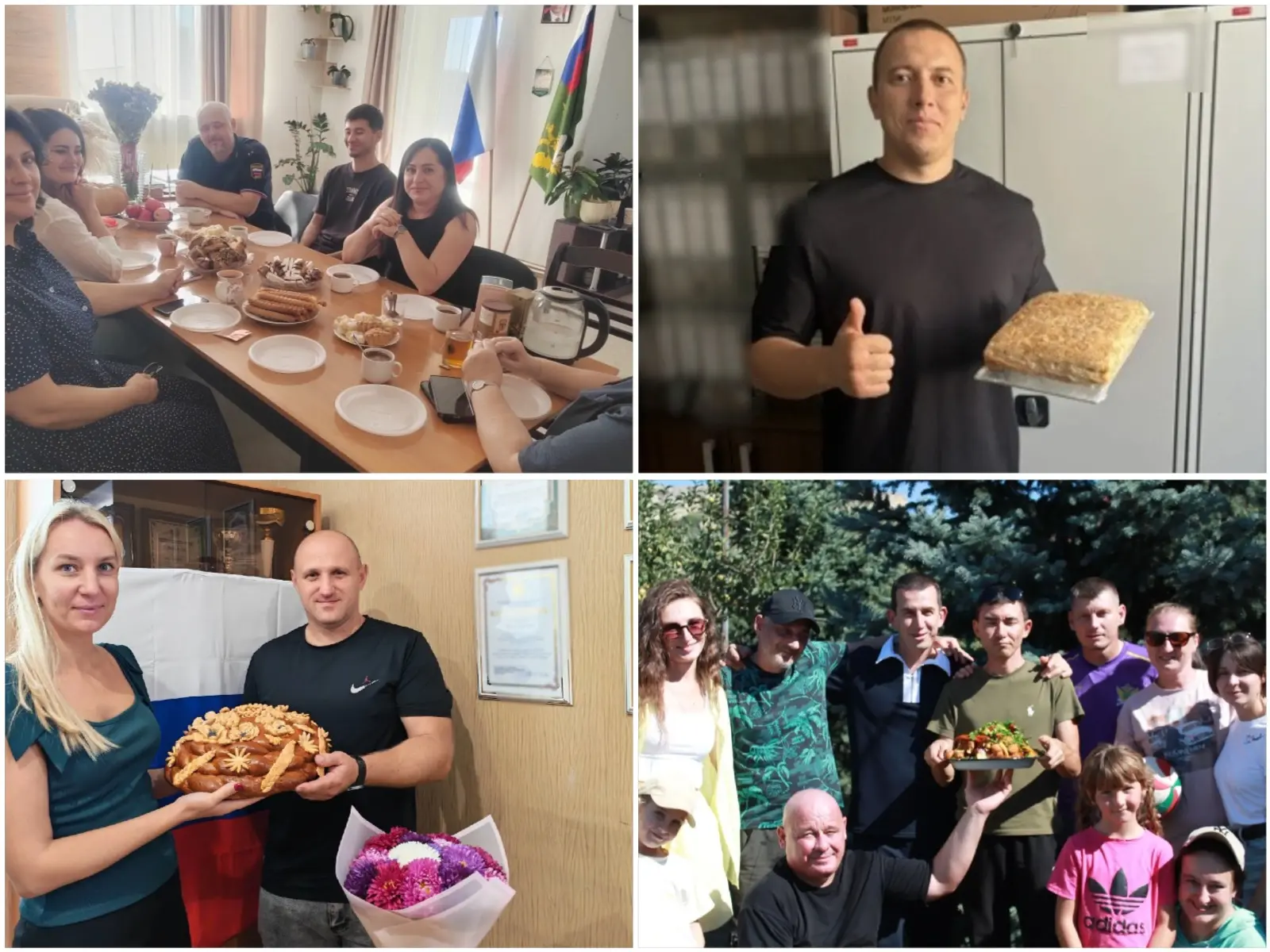 В Главном управлении состоялось празднование семейного дня