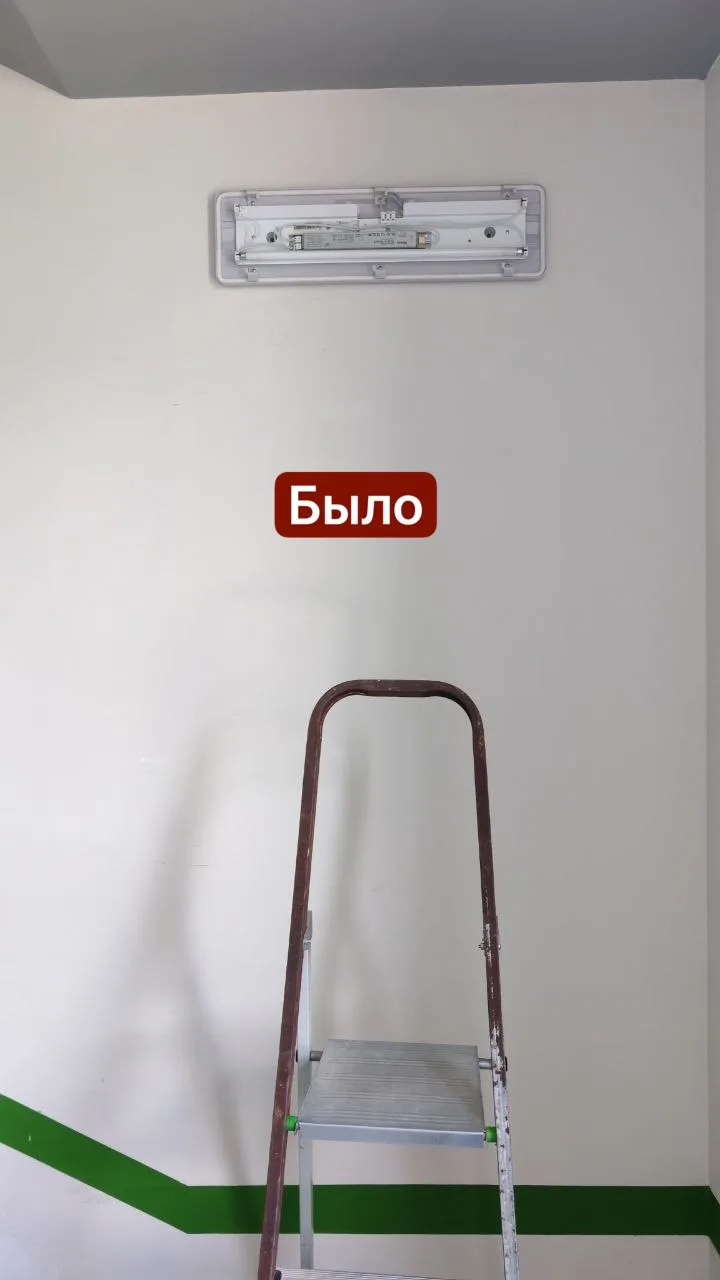 ✅Продолжаем контролировать состояние вверенного нам жилого фонда