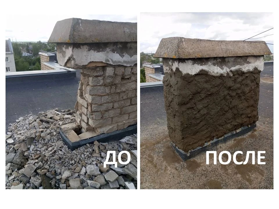 Реконструировали вентканал на Некрасова, д. 66