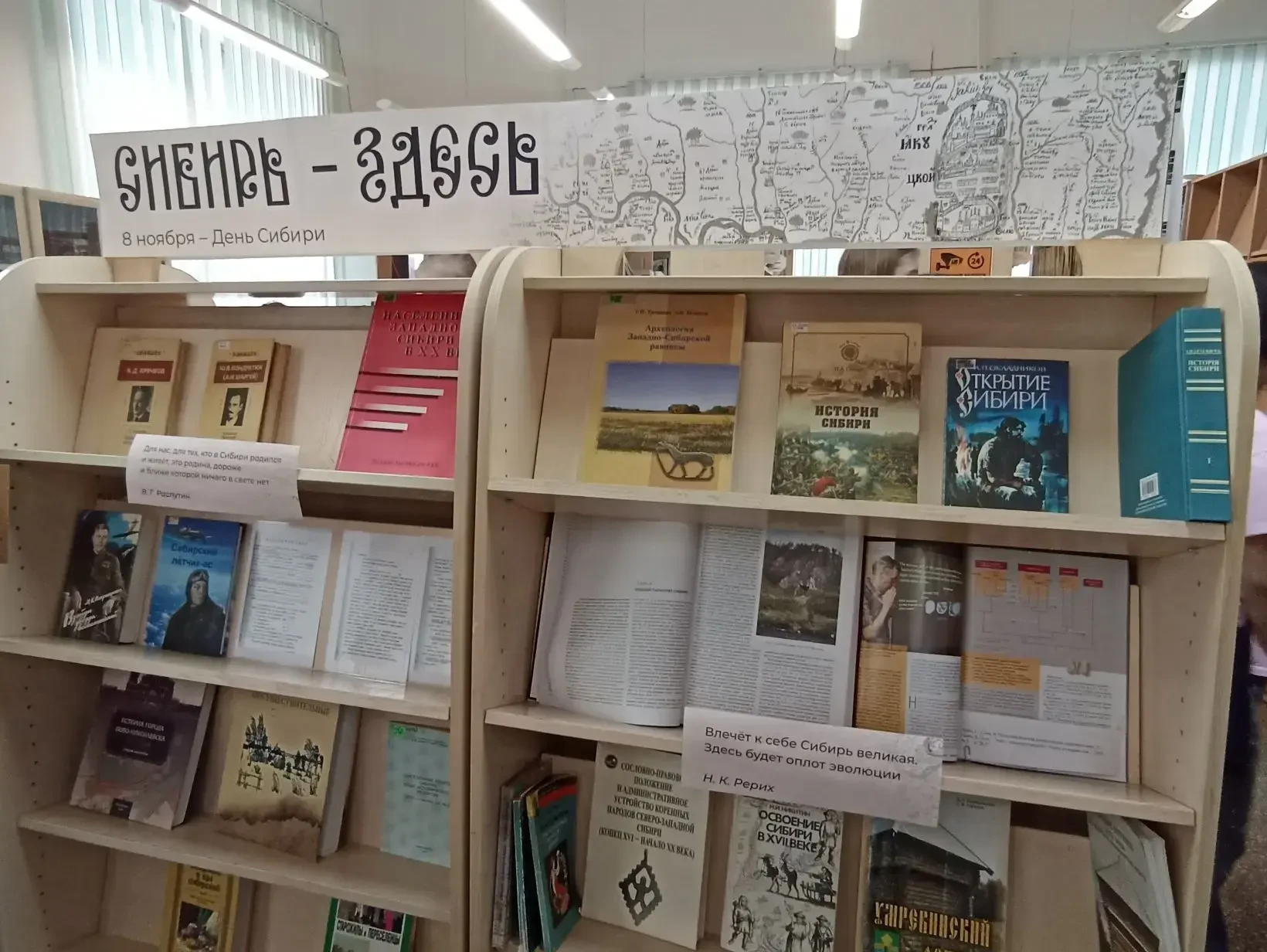 🎭 5 «Г» класс прикоснулся к поэзии разных эпох в Молодёжной библиотеке  Ученики 5 «Г» класса соверши
