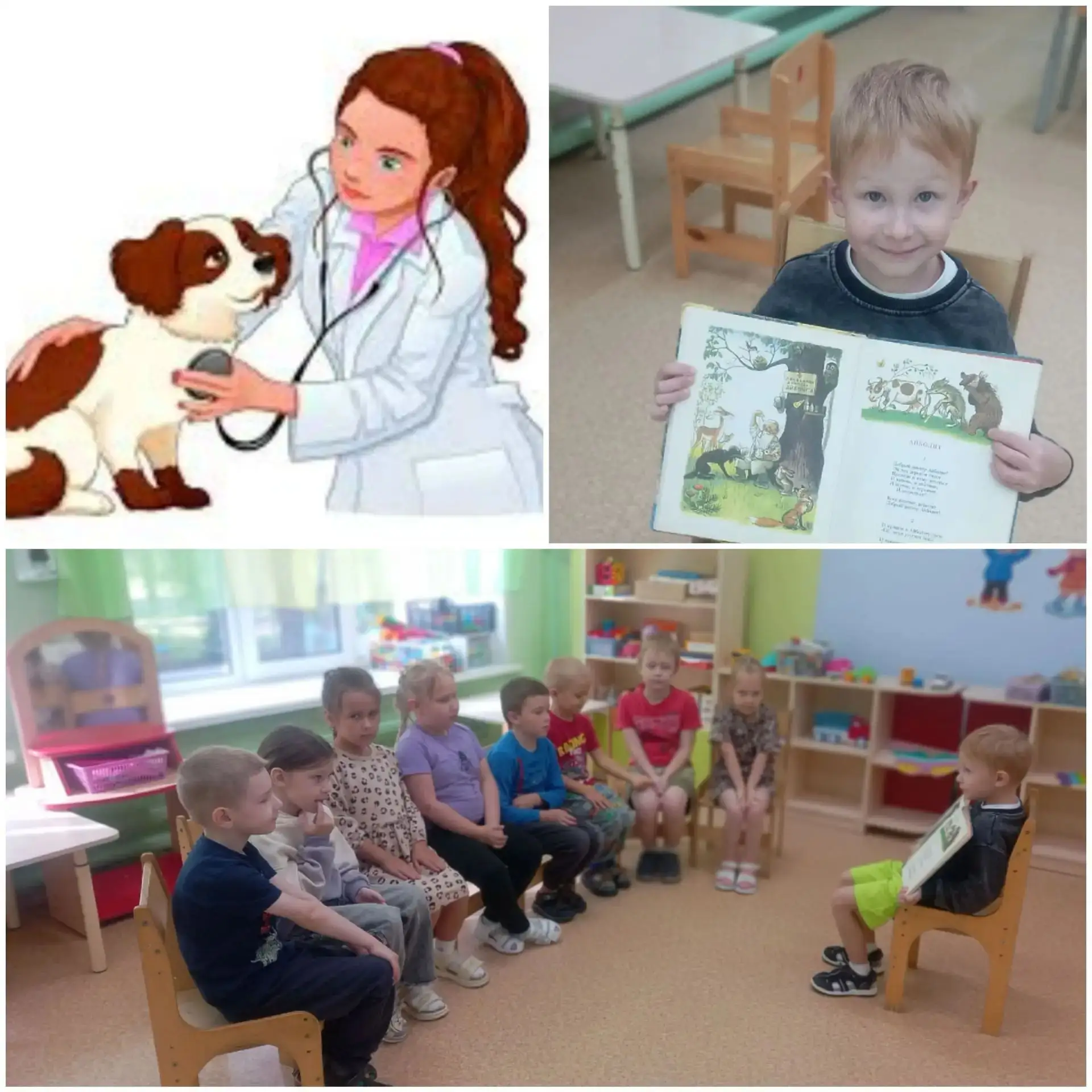 🐾 Сегодня мы отмечаем День ветеринара!🩺🐶