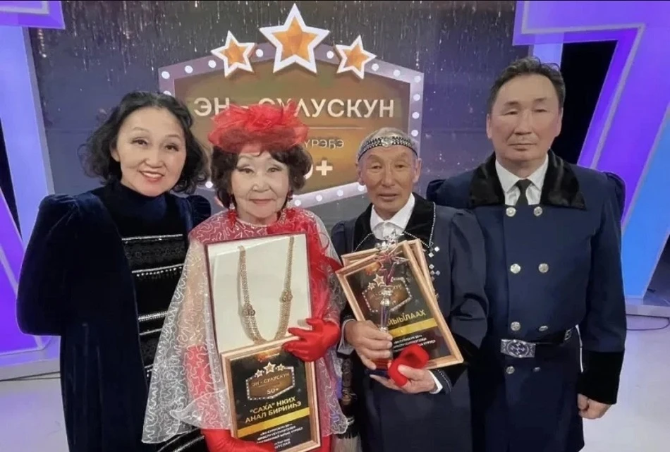 Аммалар былааһы ыллыбыт 👏🏼😍