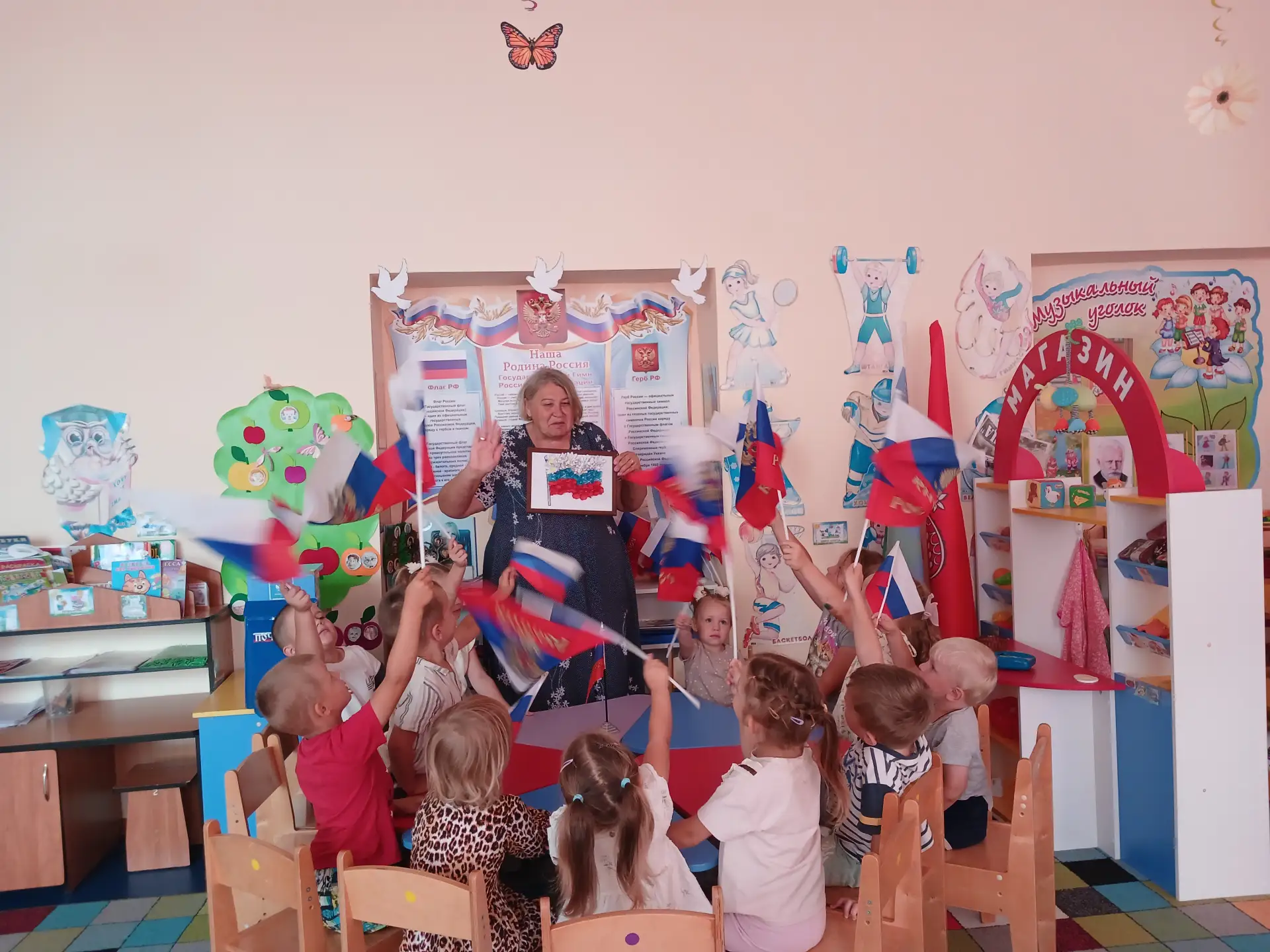 22 августа - День Государственного флага Российской Федерации.          В преддверии Дн...