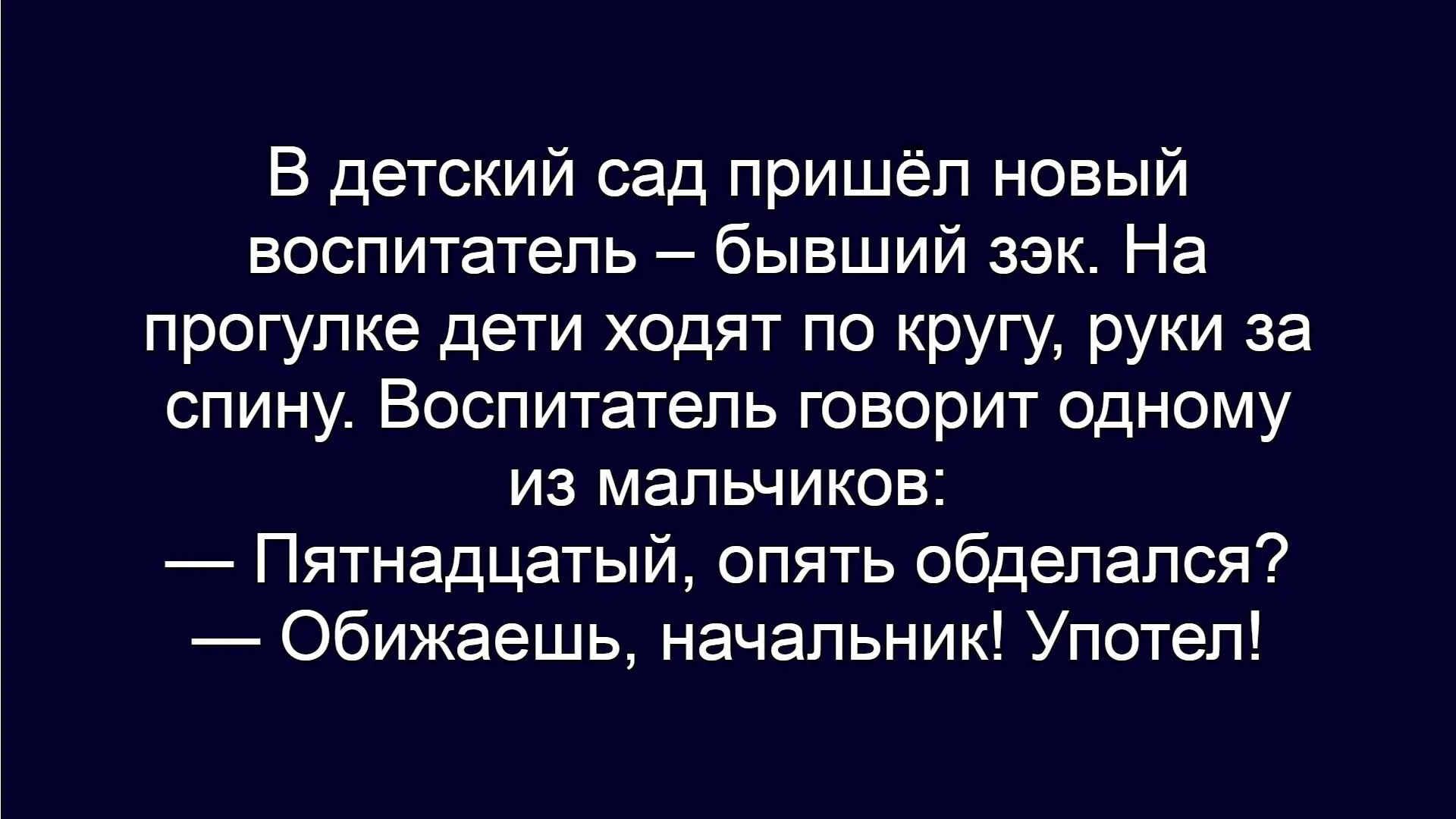 ☺☺☺
