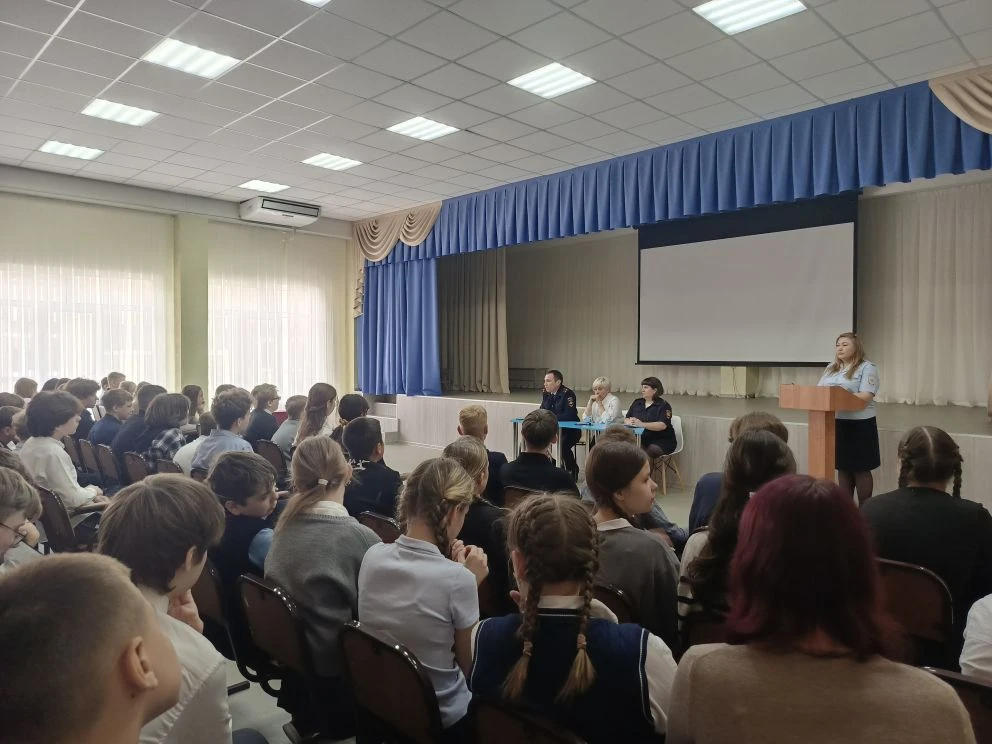 📢 Осторожно, мошенники! 
 
Сегодня в нашем лицее прошла важная профилактическая беседа для всех 6-х