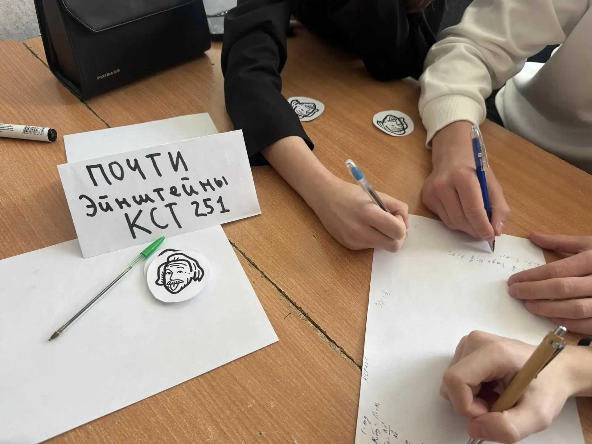 Дайджест событий Фестиваля 🛠️   🔌 ТОК, СИЛА, АЗАРТ! Проверили, кто здесь настоящий знаток законов пр