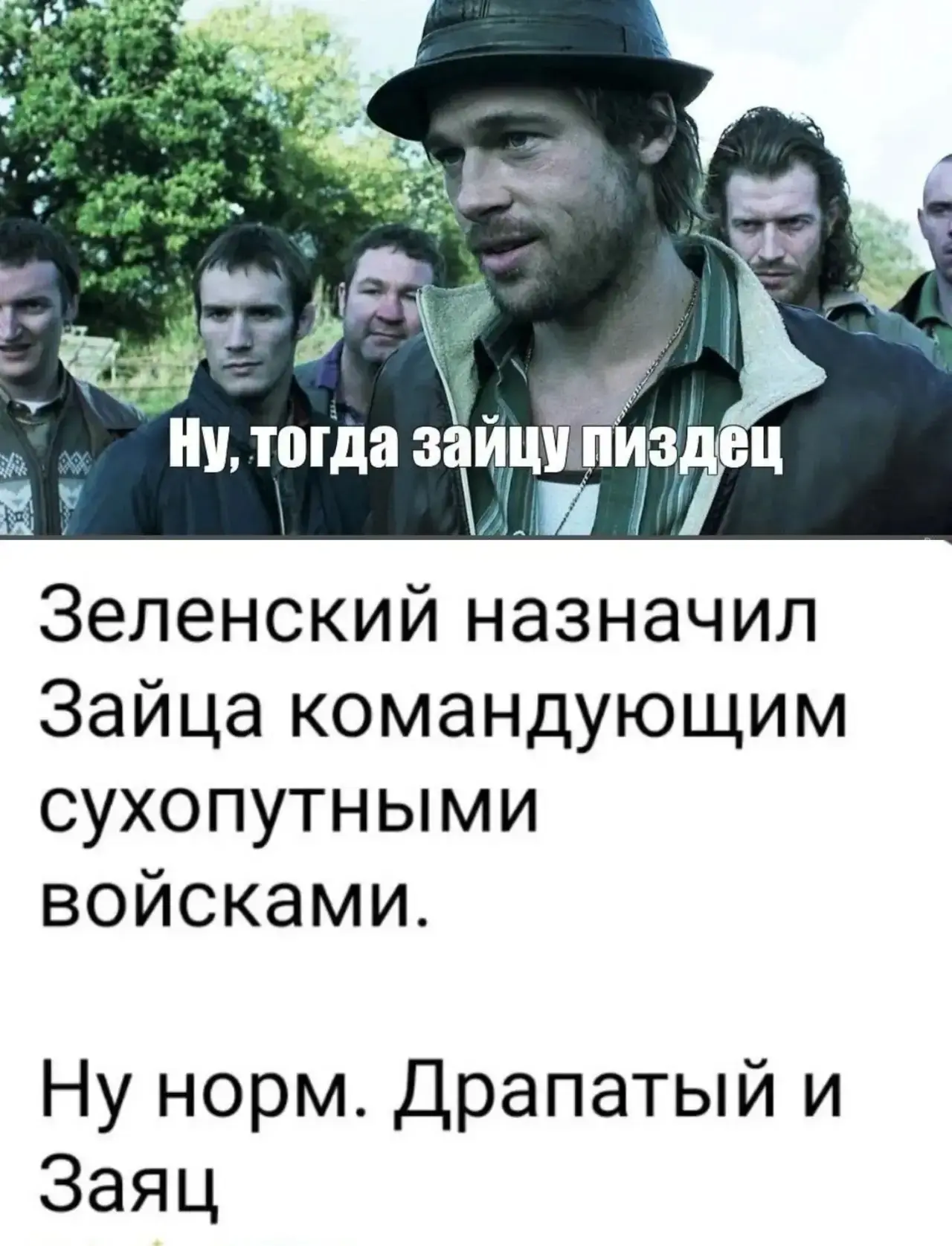 Сладкая парочка)🤣