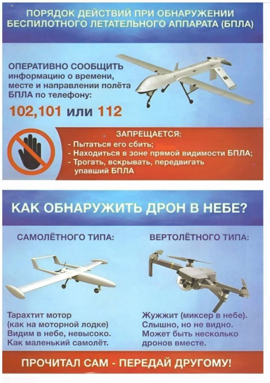 ❗Приволжский район уделяет повышенное внимание антитеррористической безопасности.    Реализуется ком
