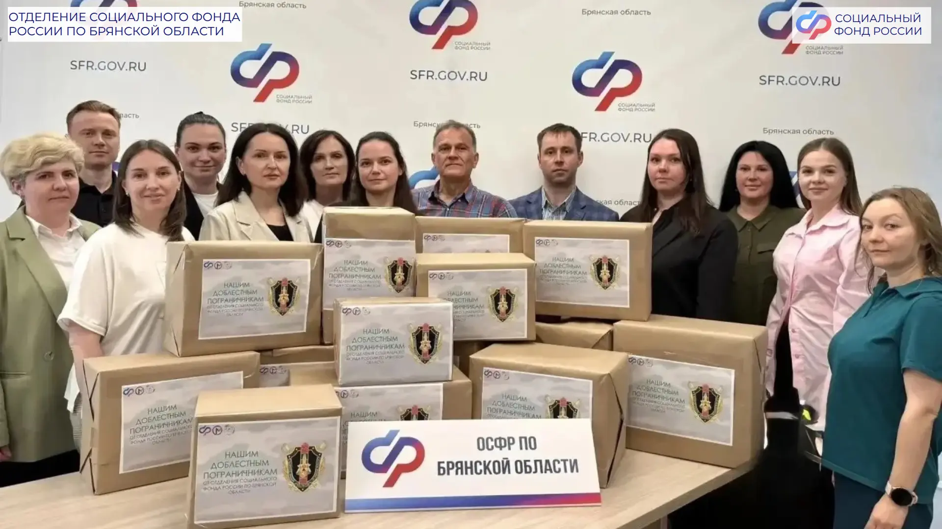 🧑‍🦱🪖28 мая мы отмечаем День пограничника – праздник, олицетворяющий самоотверженност...