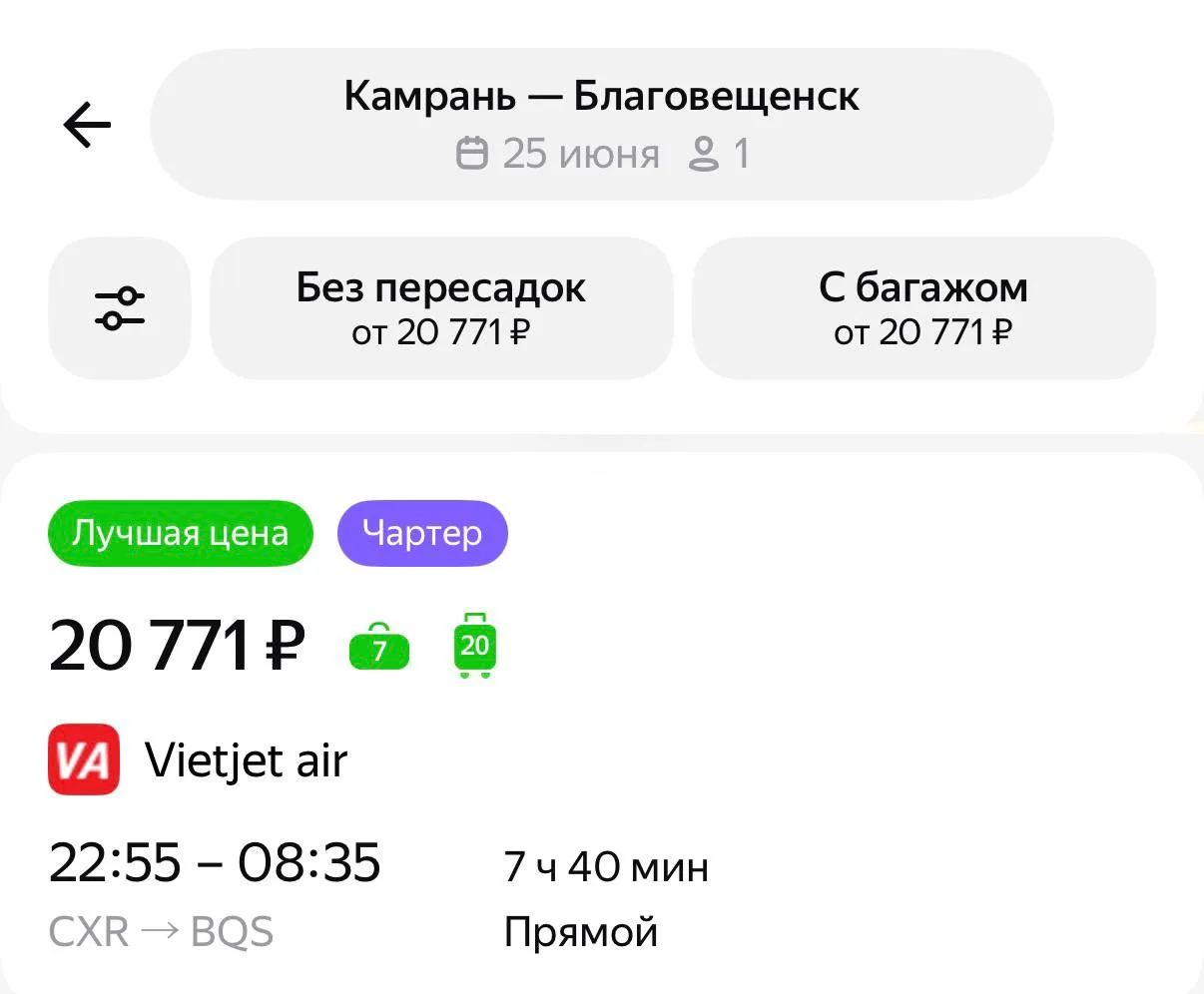 Обратные - тоже берём:
