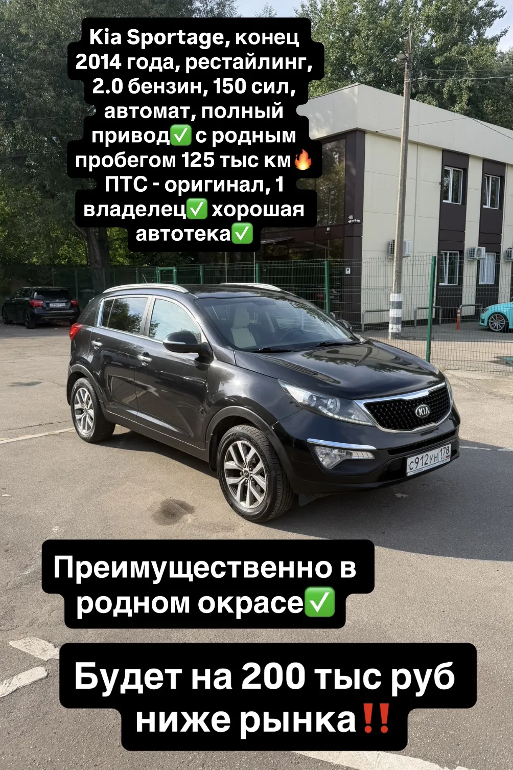 Закрытый канал моего хорошего друга‼️
