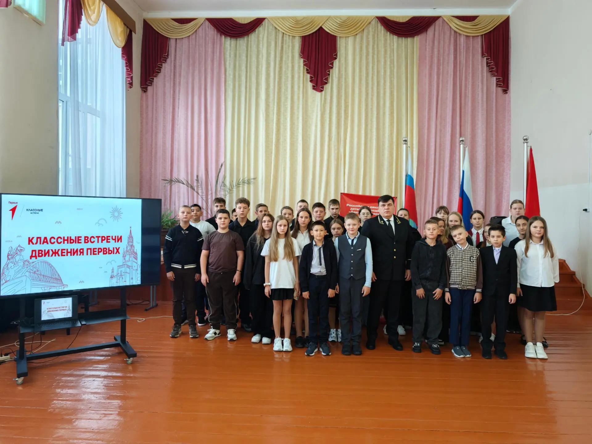 🇷🇺 Важный разговор о законе и безопасности