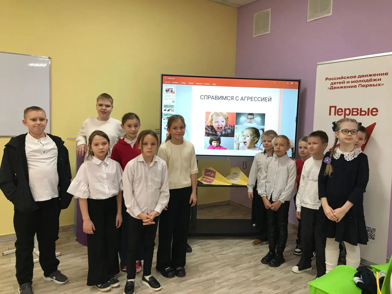 Сегодня с обучающимися 1-5 классов был проведён час обсуждения «Справимся с агрессией»