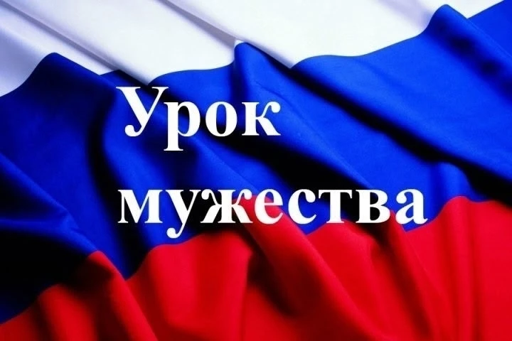 ✨«Нам доверена память»: в 1 «Б» классе МБОУ СОШ №4 г. Грязи /кл. рук. Шкатова Н.С./ 8 мая 2026г прош