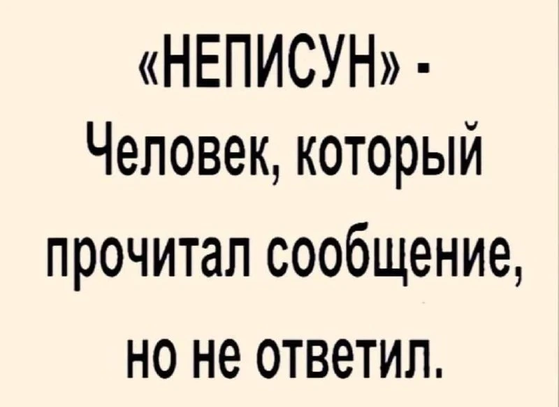 Коллеги, у нас плохие новости!