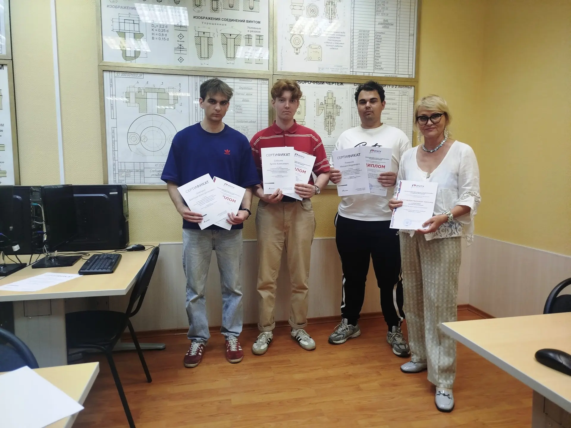 🏆 В РГАТУ подвели итоги X Всероссийского конкурса «Современные информационные технолог...