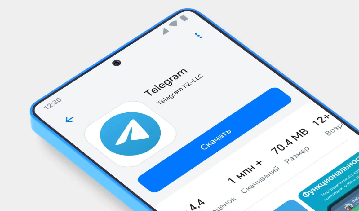 В МВД заявили об отказе Telegram сотрудничать в борьбе с пропагандой наркотиков! 🤪