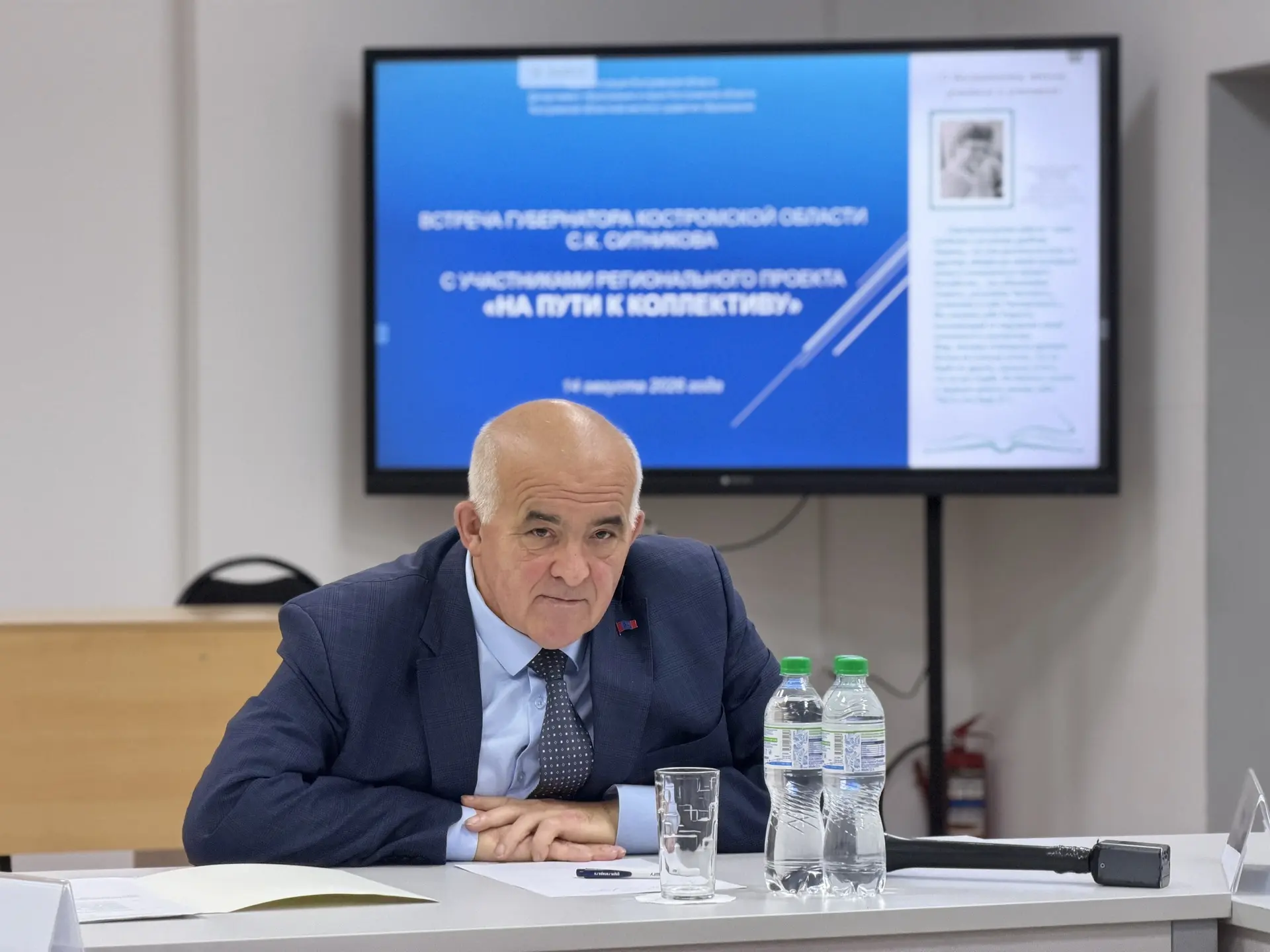 – Какие изменения вы отмечаете в детях?