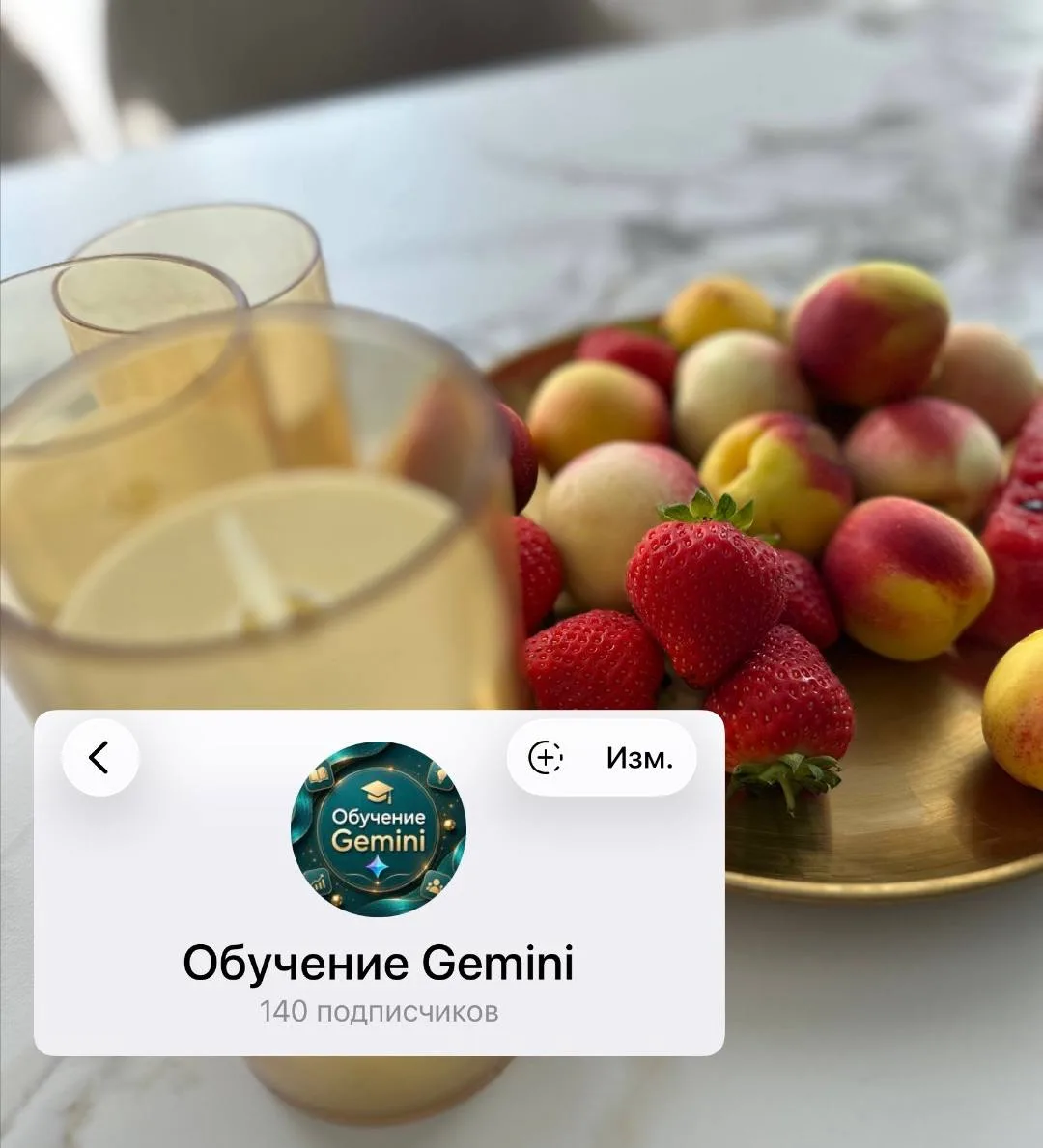 Медиа публикации