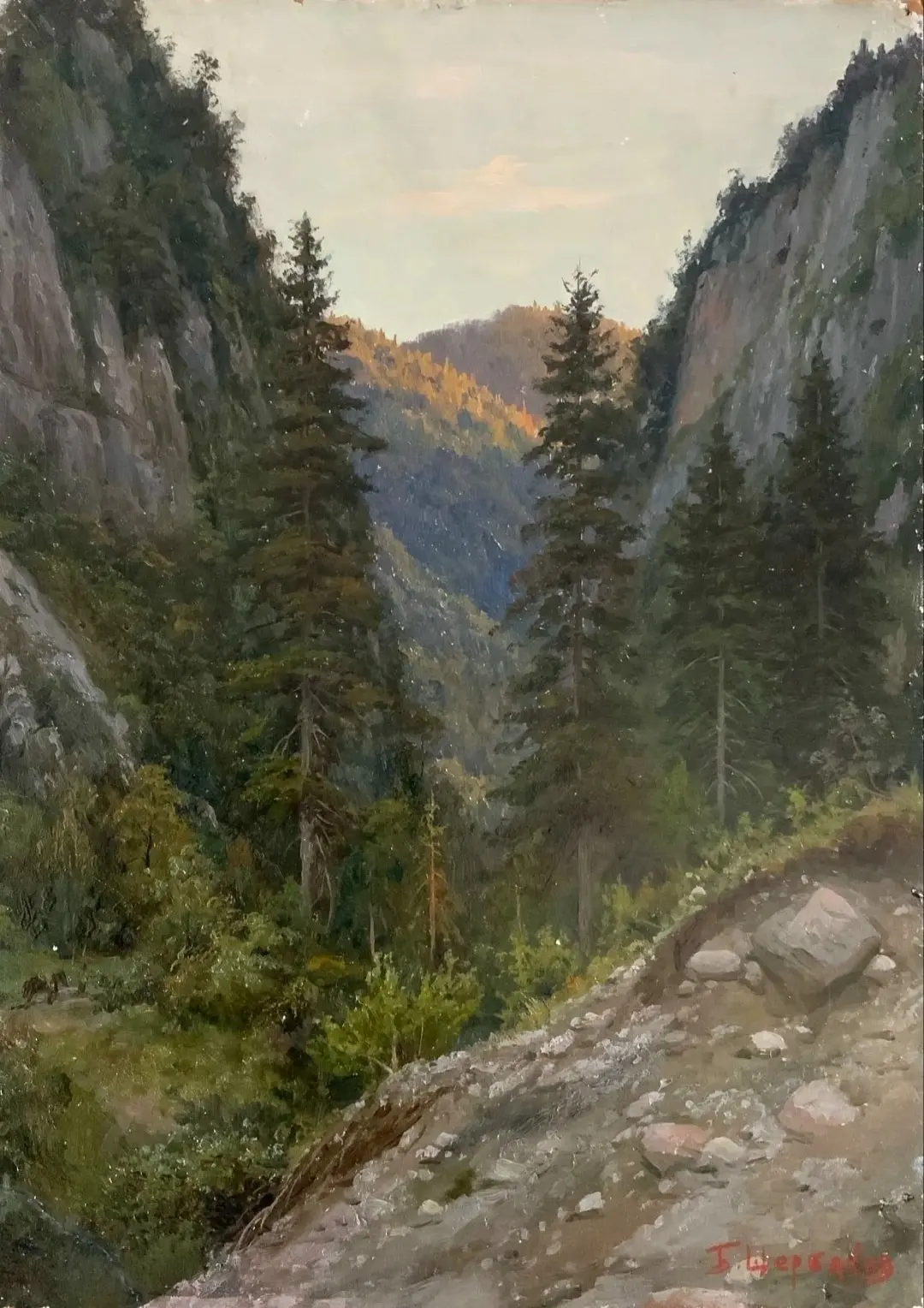 «Ущелье у озера Рица», 1953 г.