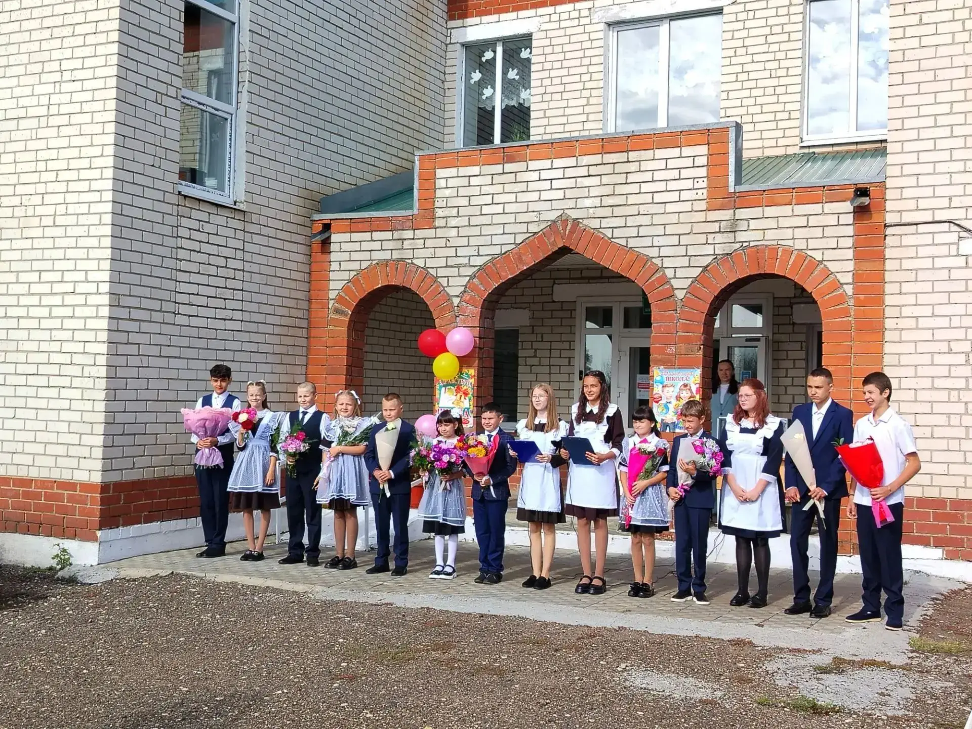 🎉 С Днём знаний! 🎉Сегодня, 1 сентября, в нашей школе прошла торжественная линейка, по...