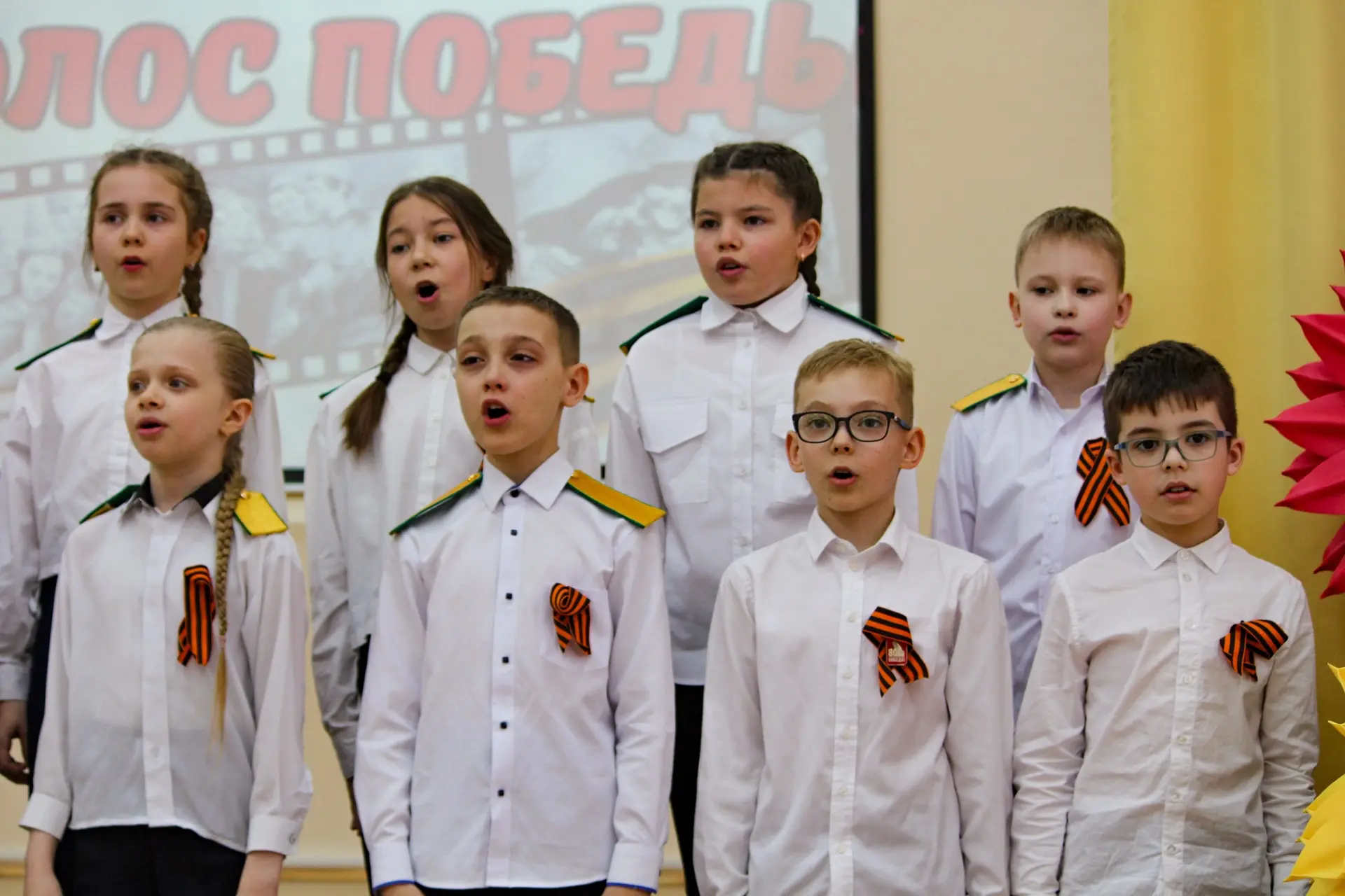 ГОЛОС ПОБЕДЫ 🎶🇷🇺  В преддверии 9 Мая — великого праздника, объединяющего поколения памятью о подвиге
