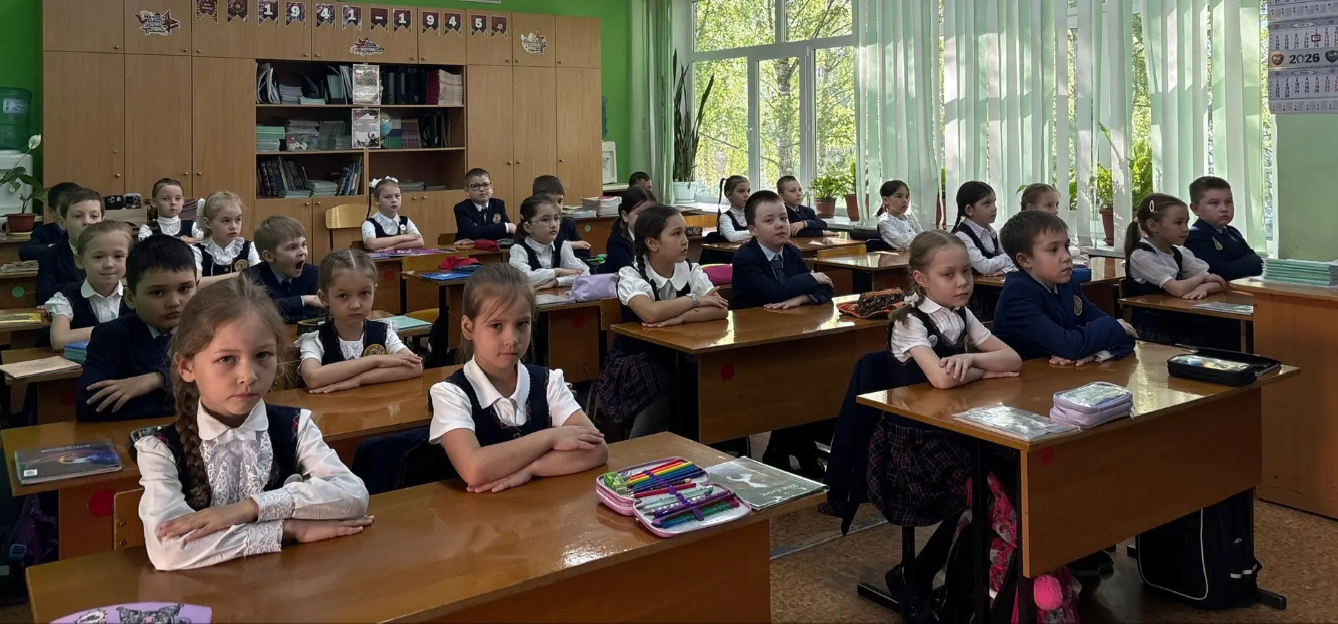 Урок «Разговоры о важном»: ценности, которые нас объединяют  В нашей школе прошёл очередной урок из 