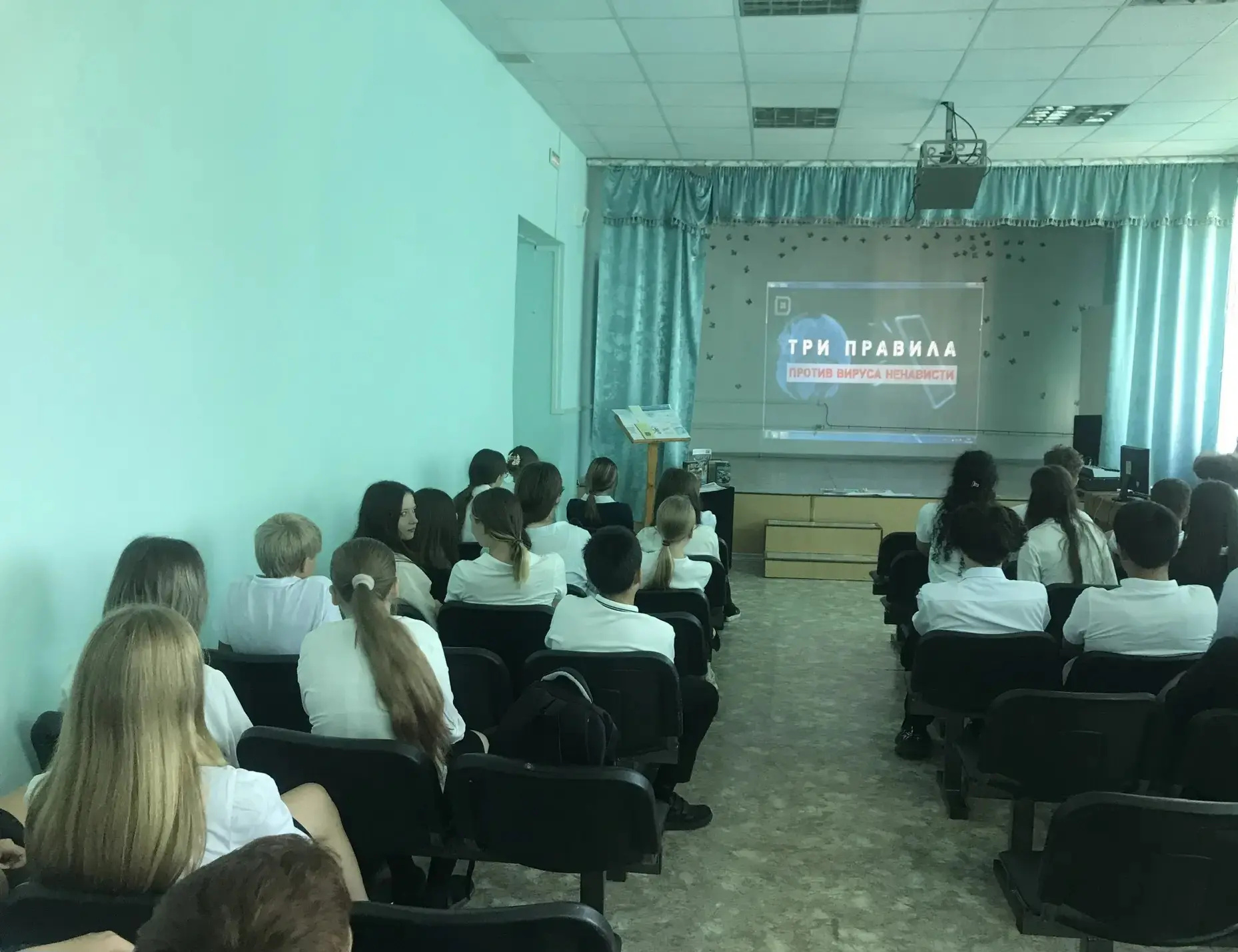 🎬Учащиеся нашей школы посмотрели документальный фильм «Терроризм за кадром». Цель меро...
