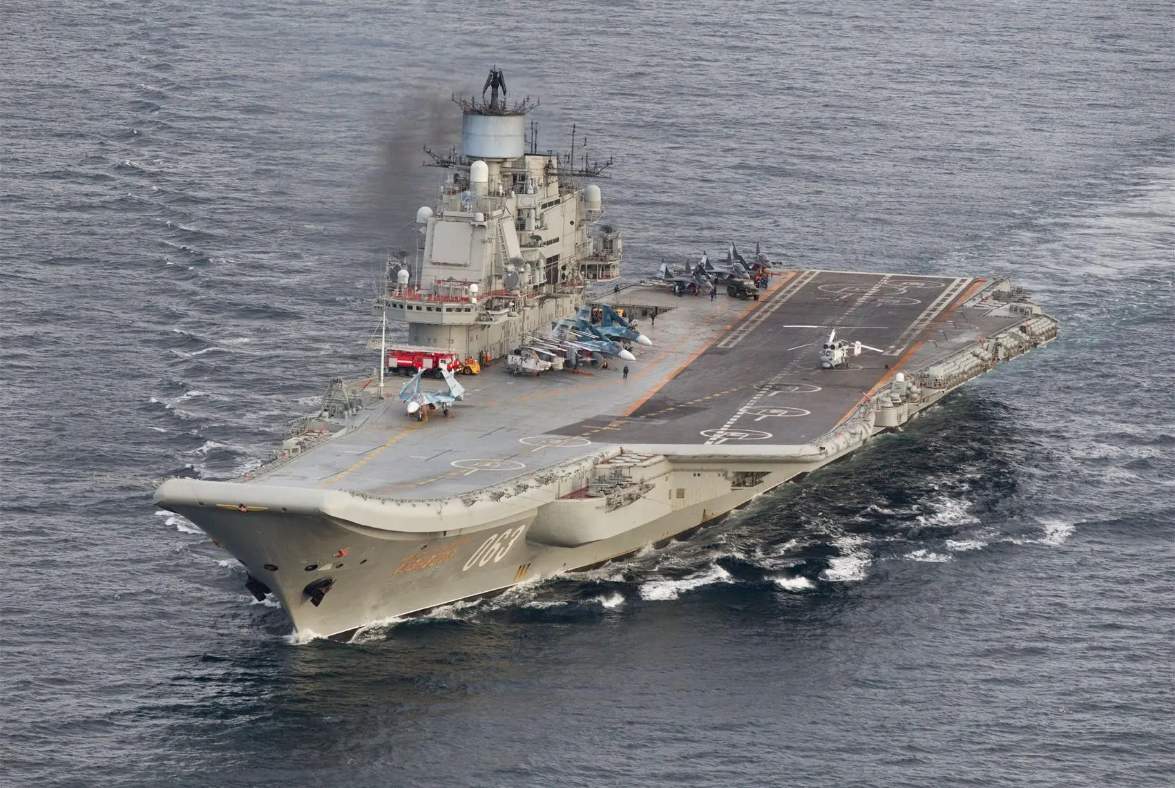 🇷🇺⚓ "Адмирал Кузнецов" у берегов северной Норвегии, 17 октября 2016 года.