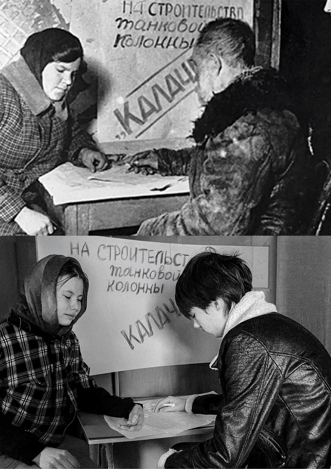 Подведены итоги фотоконкурса «Наследники Победы: финансисты сегодня и тогда»!
⁣
С радостью сообщаем 