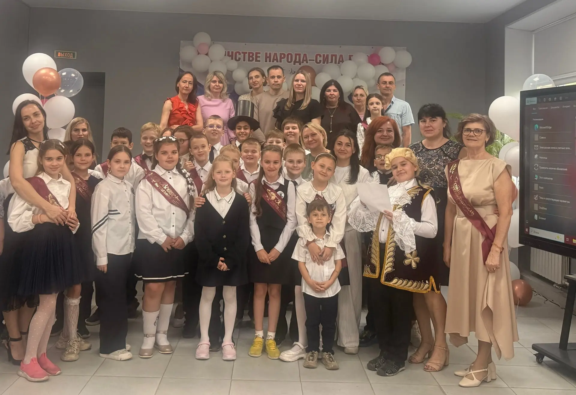 🎉 "ПРОЩАЙ, НАЧАЛЬНАЯ ШКОЛА!" – ВОСПОМИНАНИЯ И ТЁПЛЫЕ СЛОВА 4Б 💫