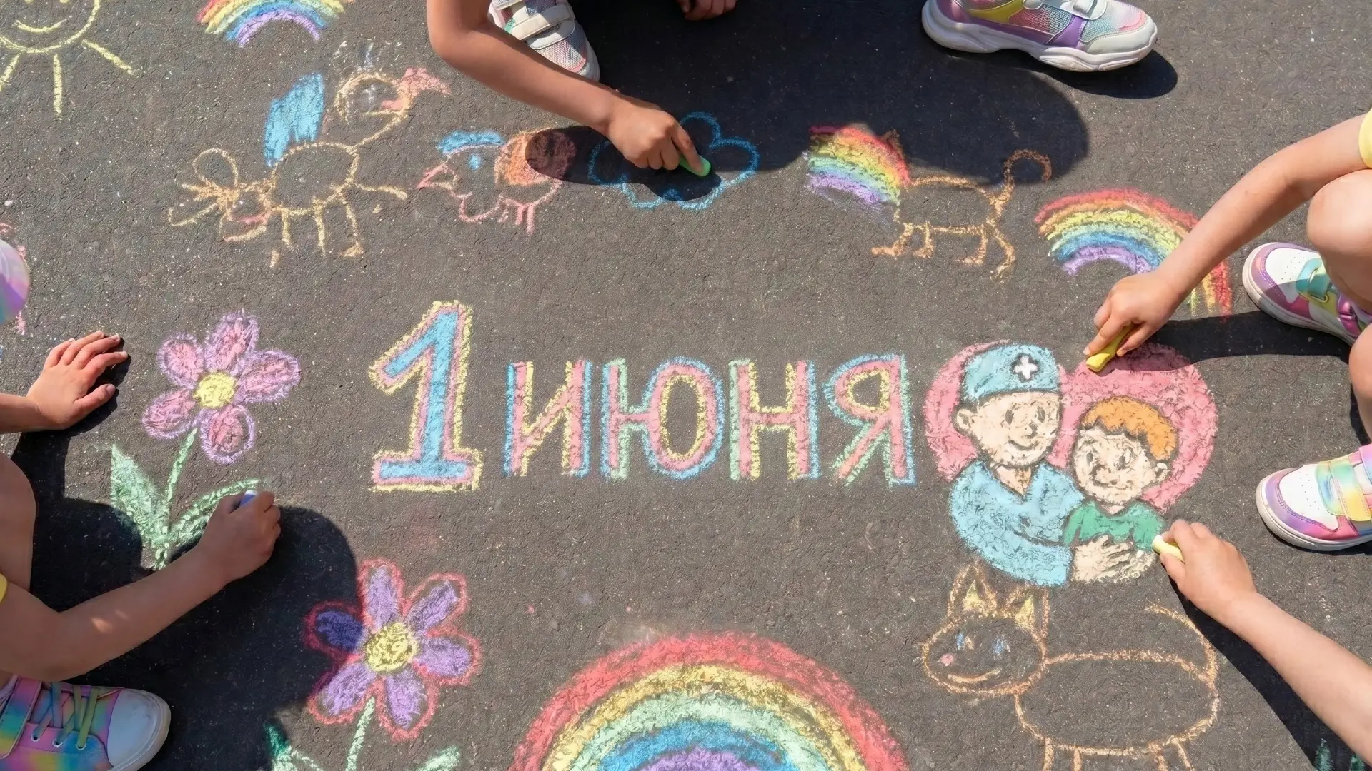 Уважаемые коллеги!