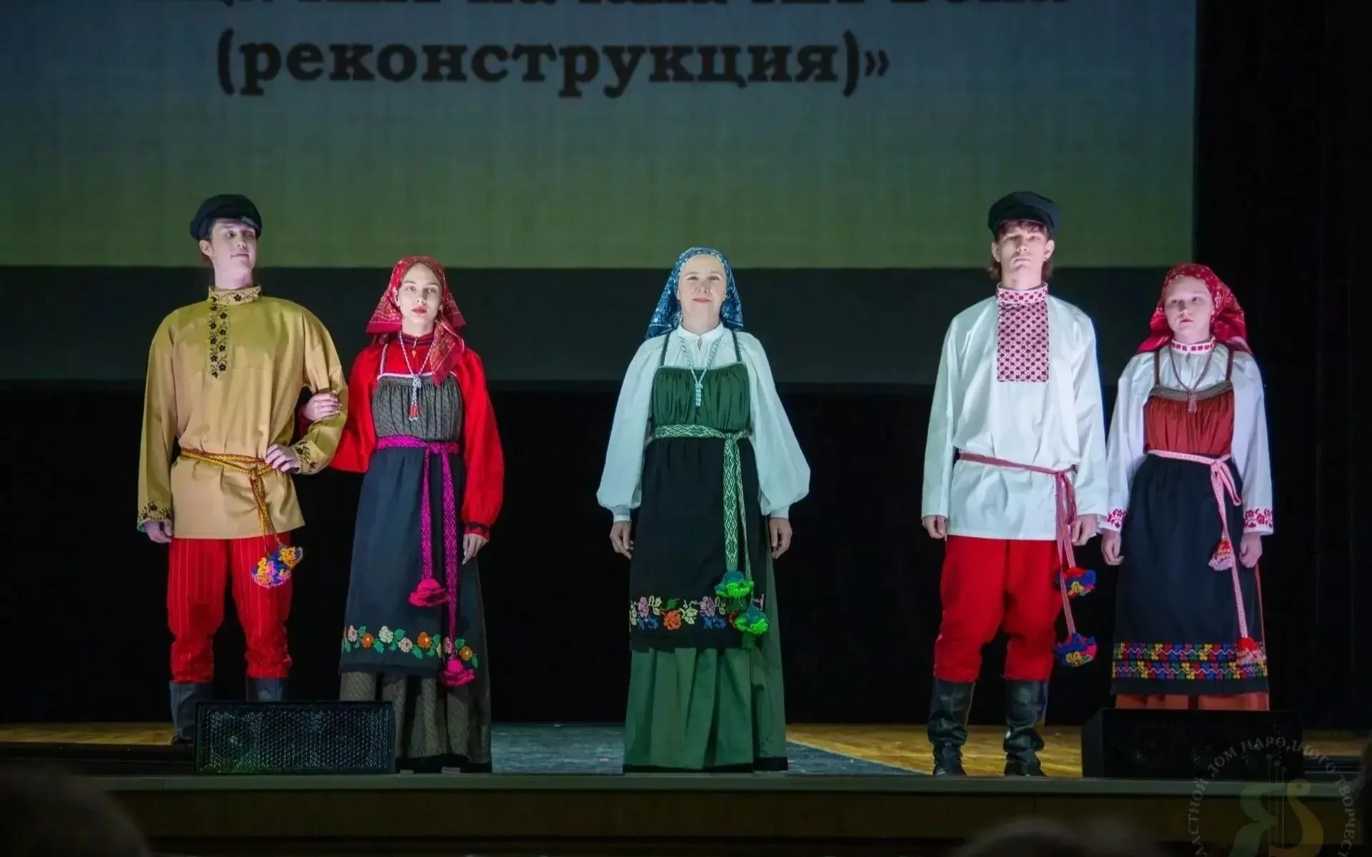 В Уфе пройдет I Республиканский конкурс русского костюма «Маковка»