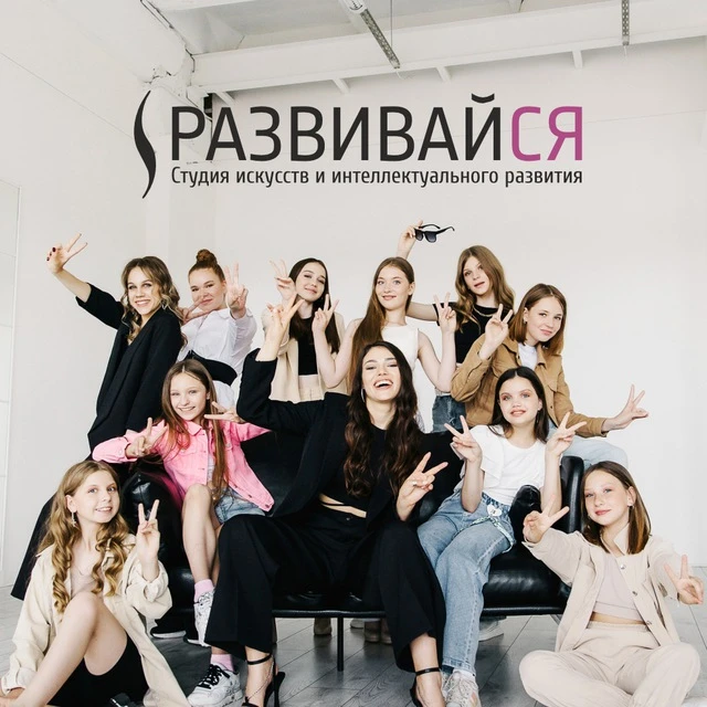 МЕНЮ РАЗДЕЛОВ ГРУППЫ: