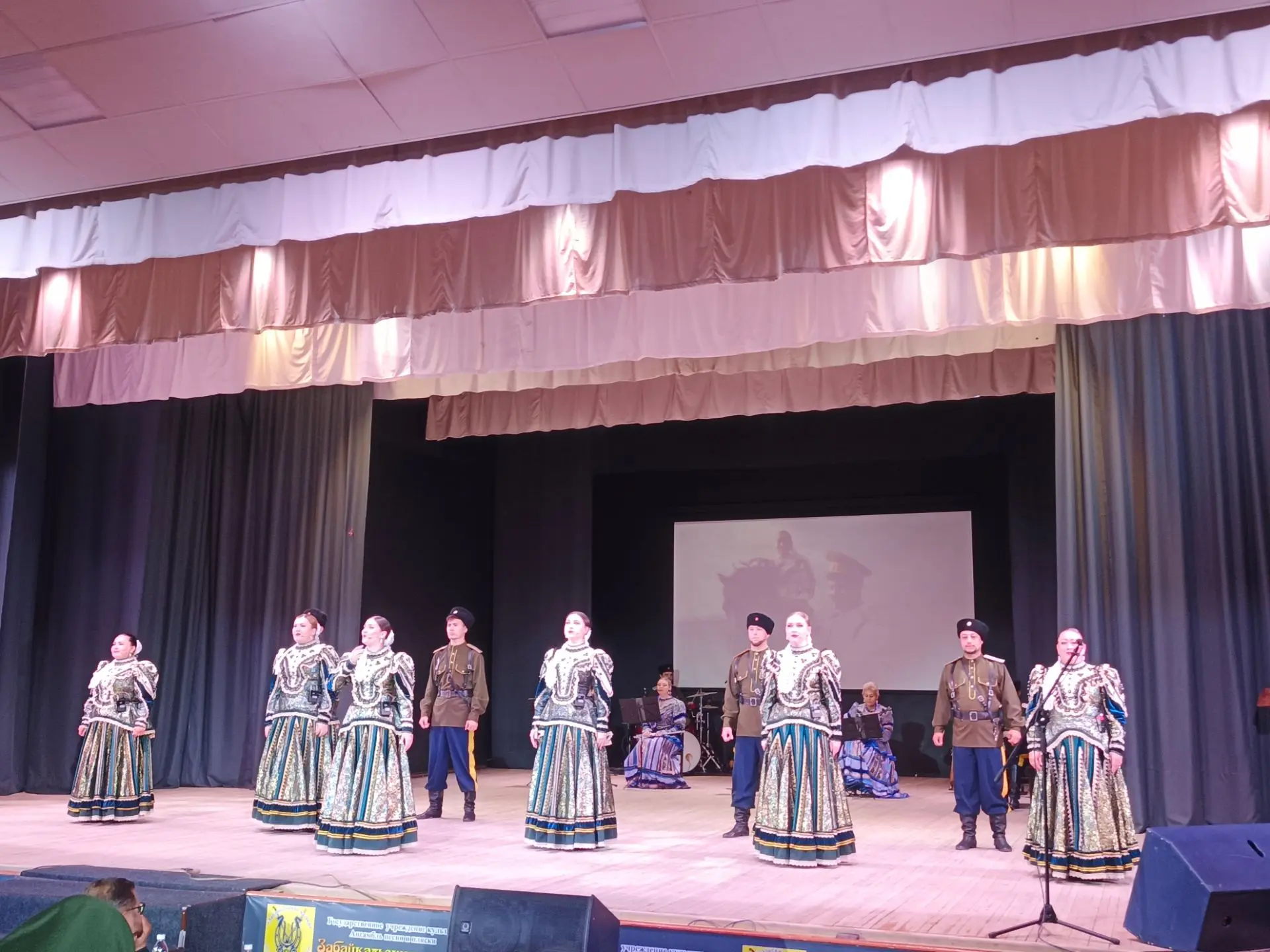 🎶 Прямо сейчас - в Чите!
