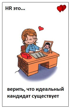 Доброе утро от «Первой смены»!
