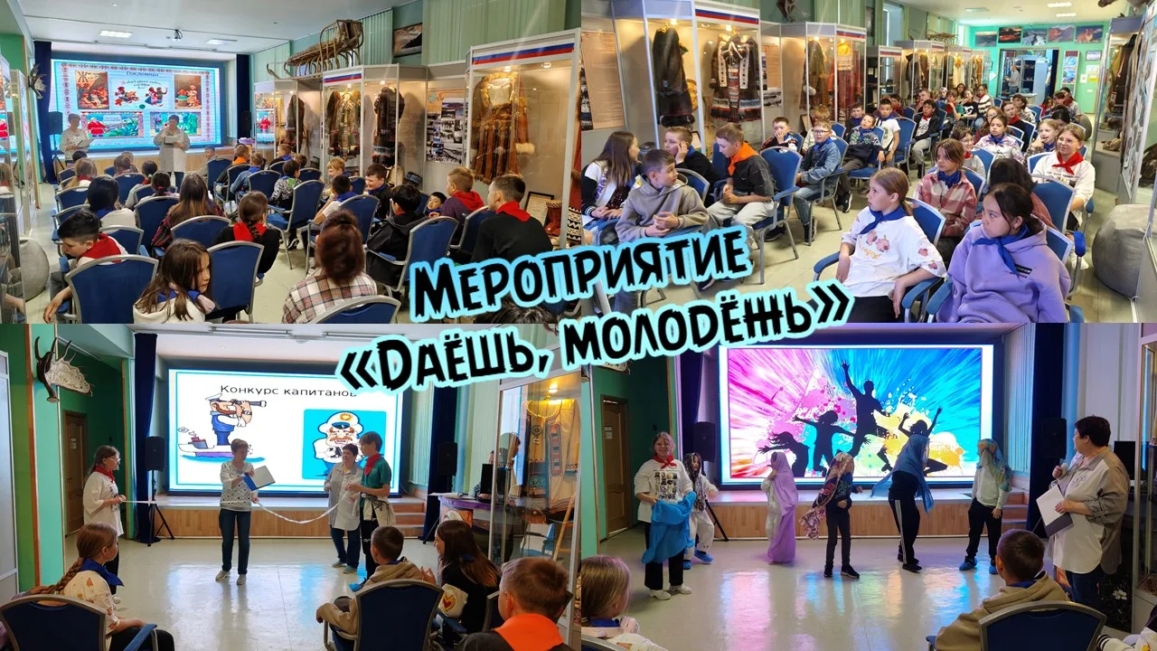 Каждый год в конце первого летнего месяца молодые россияне отмечают свой официальный праздник. Как п