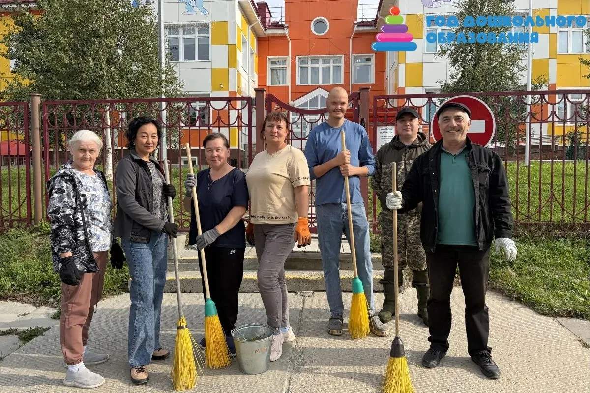 Сотрудники нашего детского сада приняли активное участие во Всероссийской эколого-патри...
