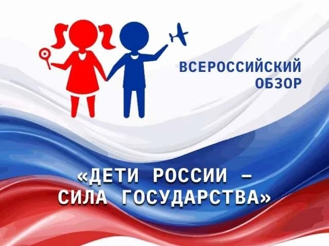 В преддверии учебного года издание «Экономическая политика России – 21 век» запускает н...