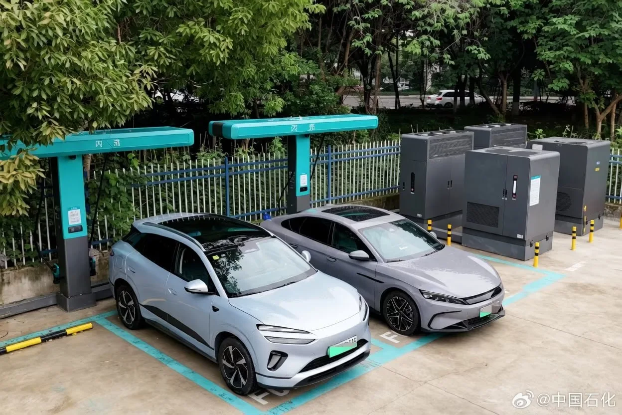 Китайцы научились заряжать электромобили за 9 минут.

Sinopec и BYD представили станцию быстрой заря