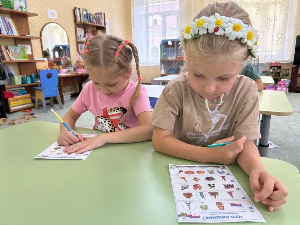 День Государственного флага Российской Федерации