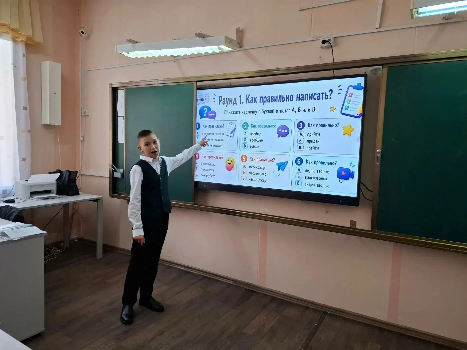 💥 Школа vs Интернет: кто кого?