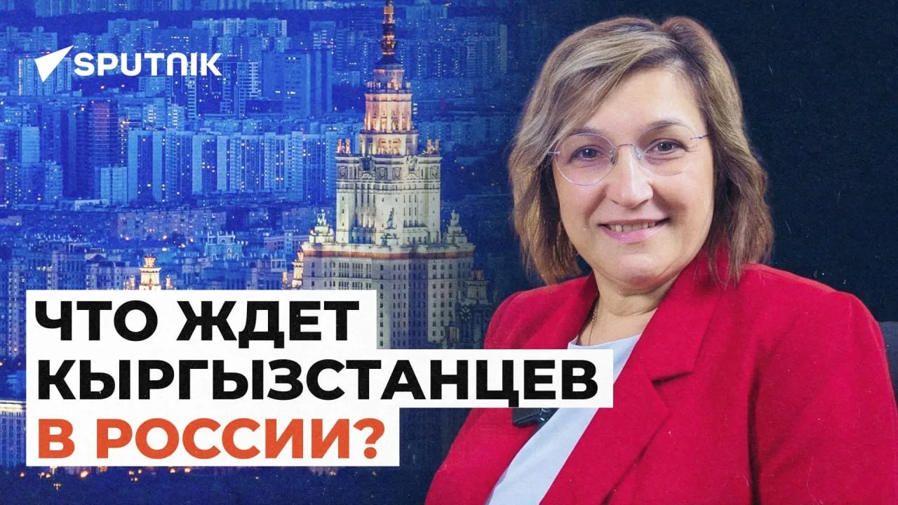 Больше кыргызстанцев смогут бесплатно учиться в России, рассказала замглавы Россотрудни...