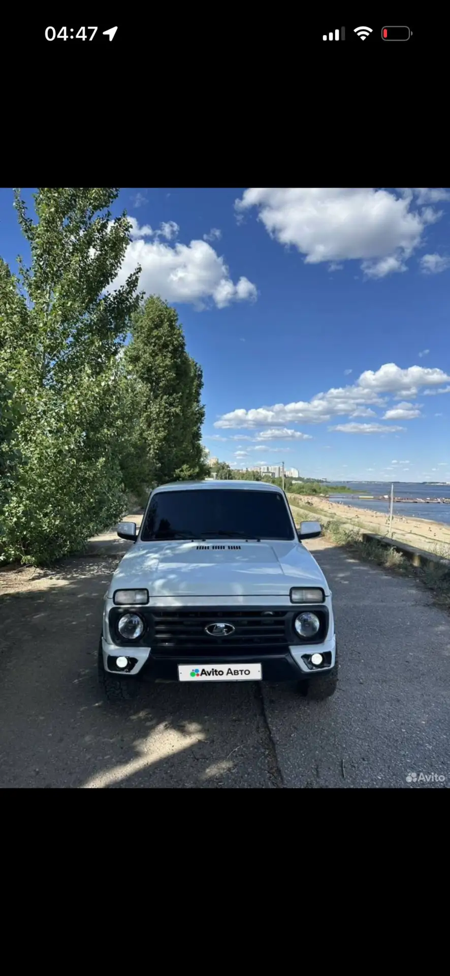 🚘 Марка и модель: #Lada Niva
📏 Пробег: 130000
📆 Год: 2016
📝 КПП: #Механическая
⚙️ Описание: Lada