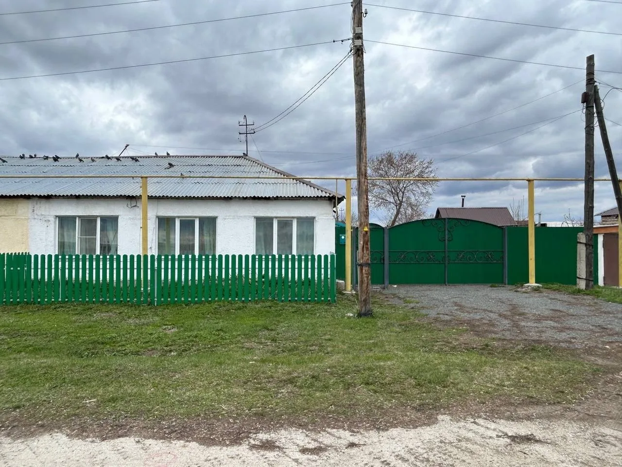 Продается пятикомнатный дом в кизильском районе, с.Обручевка. Общая площадь участок 12 ...