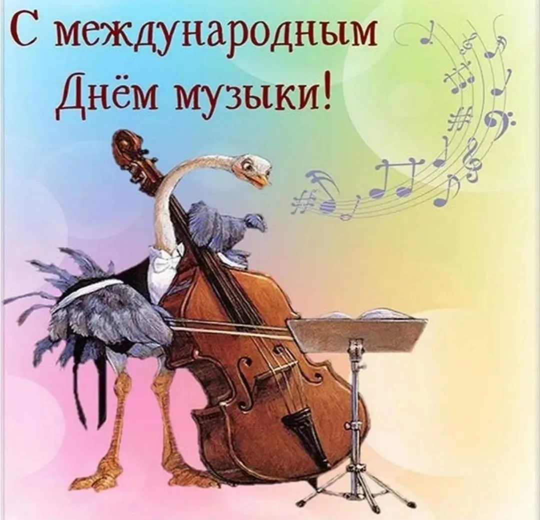 Дорогие юные хористы, вокалисты и уважаемые родители! 🎉