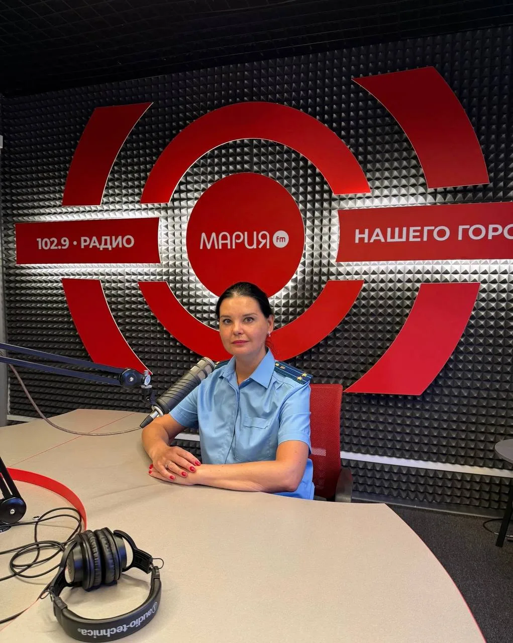 Выступление прокурора отдела управления по надзору за исполнением федерального законодательства прок