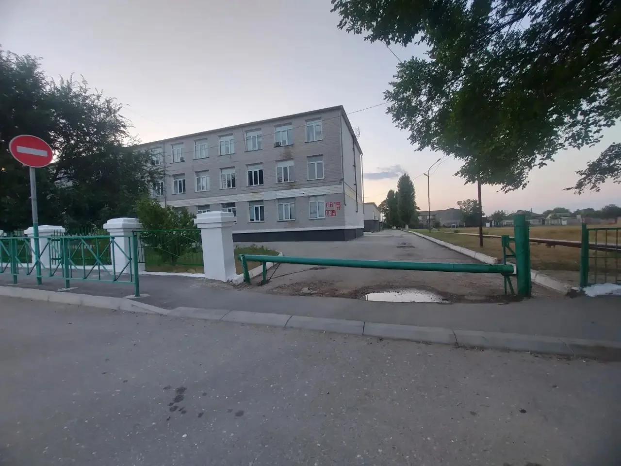 Благодарность от коллектива школы! 🏫