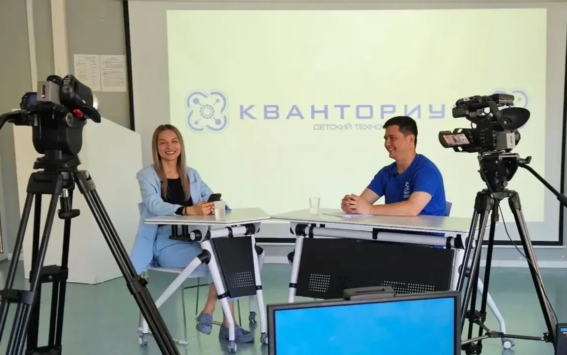 Детский технопарк «Кванториум» в подкасте «Большая перемена»✨
